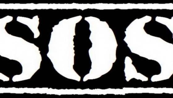 ΚΕΙΜΕΝΟ ΣΥΛΛΟΓΗΣ ΥΠΟΓΡΑΦΩΝ ΓΙΑ ΣΥΝΕΧΙΣΗ ΛΕΙΤΟΥΡΓΙΑΣ ΕΙΔΙΚΩΝ ΣΧΟΛΕΙΩΝ