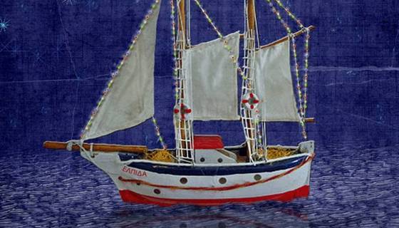 ΧΡΙΣΤΟΥΓΕΝΝΙΑΤΙΚΕΣ ΕΥΧΕΣ ΑΠΌ ΤΟ ΔΣ ΤΗΣ ΠΟΣΕΕΠΕΑ