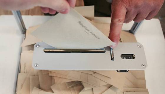 ΕΝΕΛΕΑ: ΑΝΑΚΟΙΝΩΣΗ ΓΙΑ ΕΚΛΟΓΕΣ