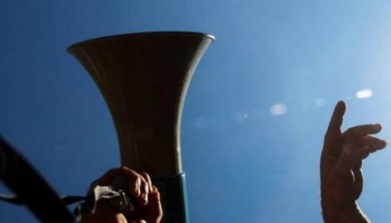 ΑΠΕΡΓΟΥΜΕ ΔΕΝ ΠΑΕΙ ΑΛΛΟ !!!!