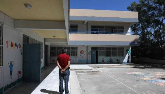 «Κινητοποίηση στην ΠΔΕ Αττικής στις 20/09 για κατάθεση συλλογικής αίτησης νεοδιόριστων και διαμαρτυρ